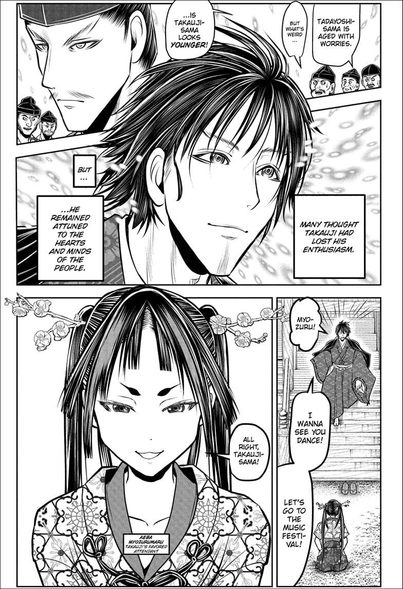The Elusive Samurai Chapter 189 page 3 - Chapter 189
