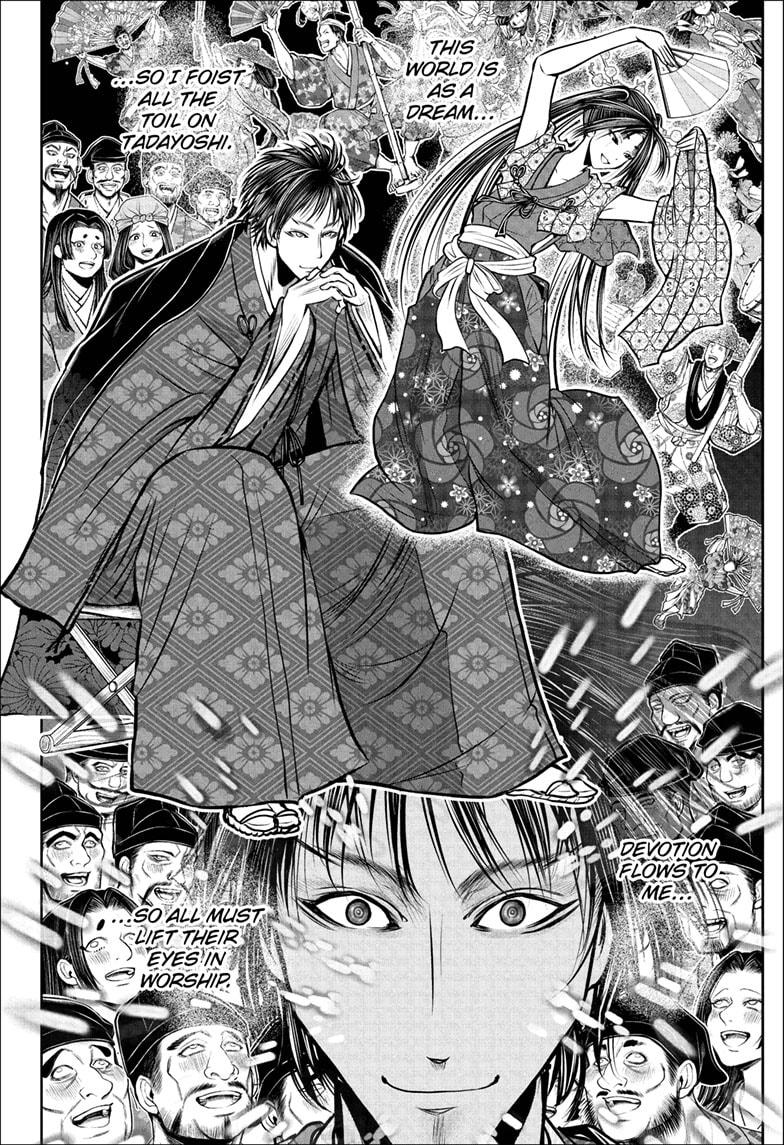 The Elusive Samurai Chapter 189 page 4 - Chapter 189