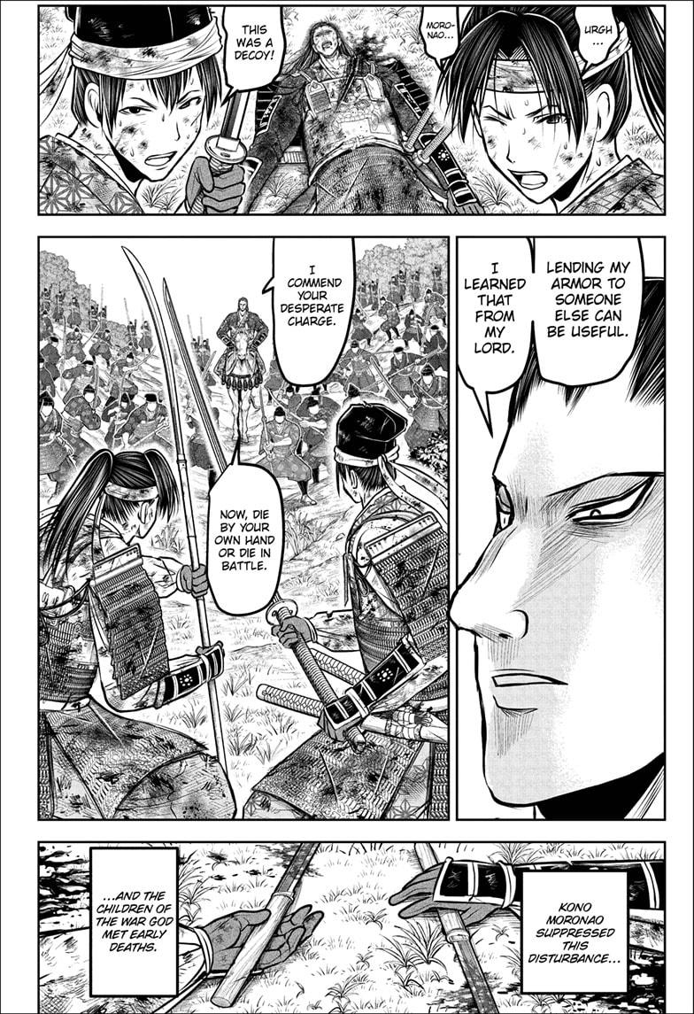 The Elusive Samurai Chapter 189 page 8 - Chapter 189