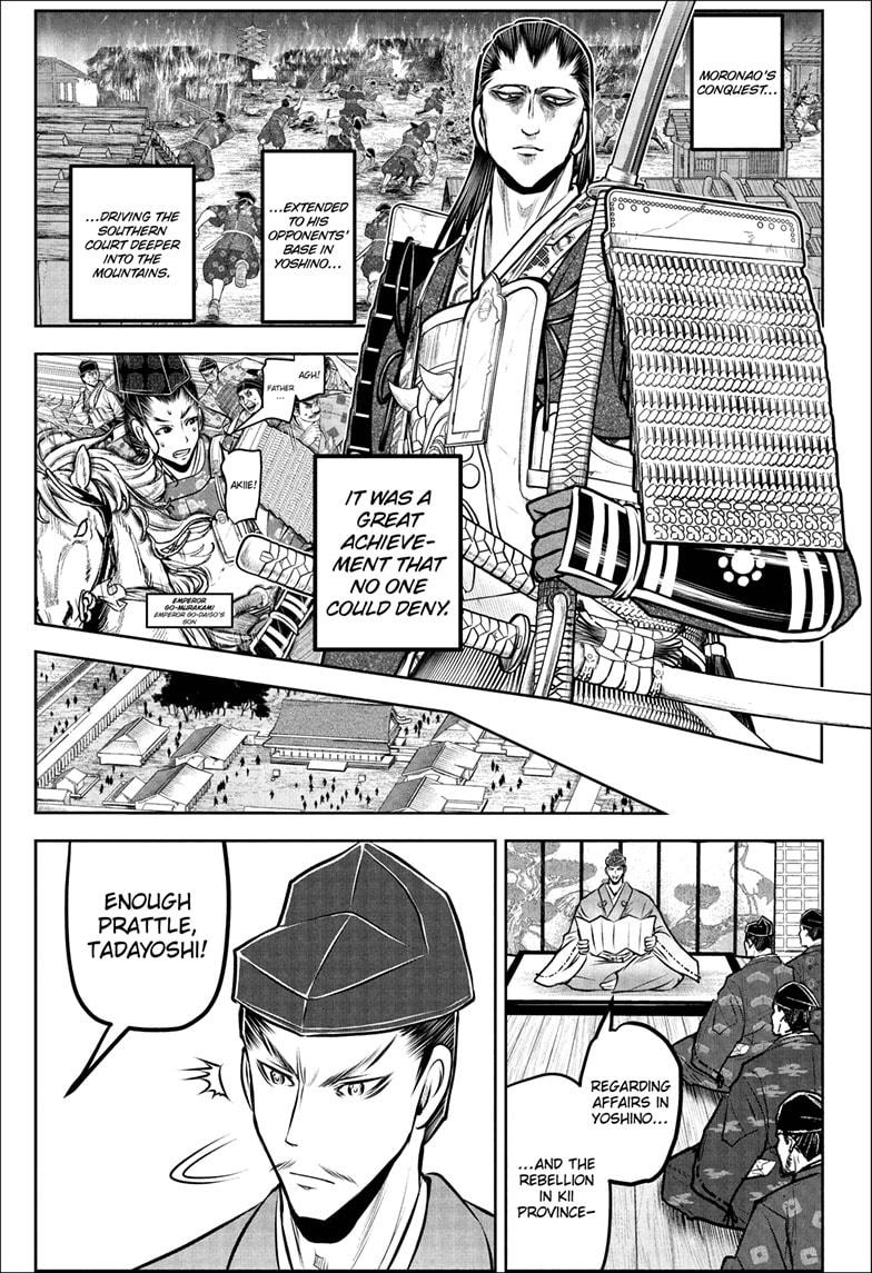 The Elusive Samurai Chapter 189 page 9 - Chapter 189