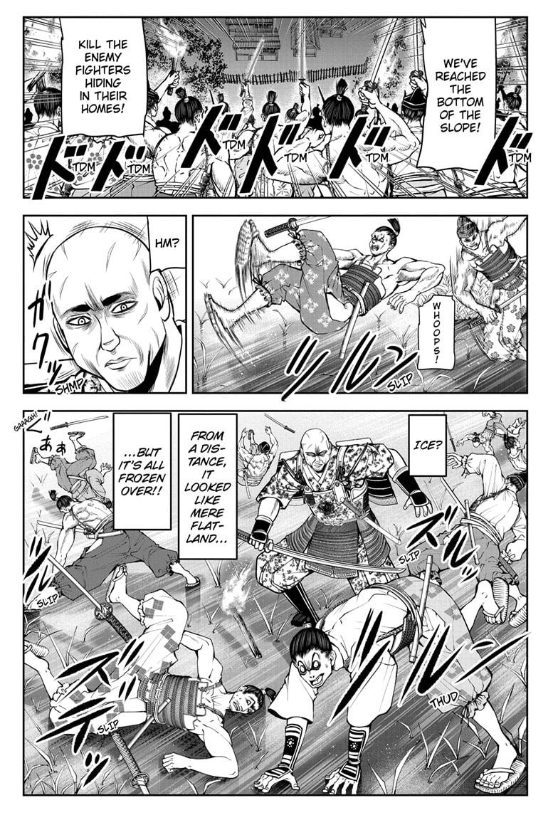 The Elusive Samurai Chapter 19 page 1 - Chapter 19