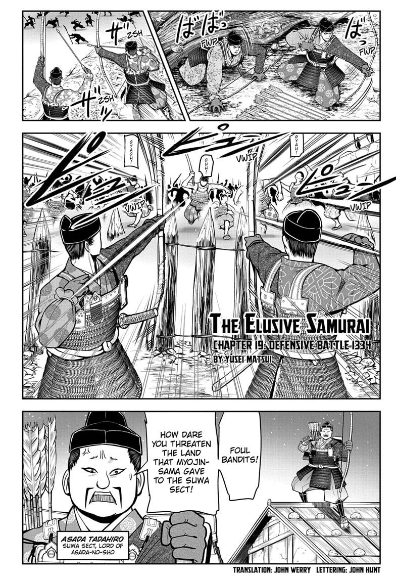 The Elusive Samurai Chapter 19 page 2 - Chapter 19
