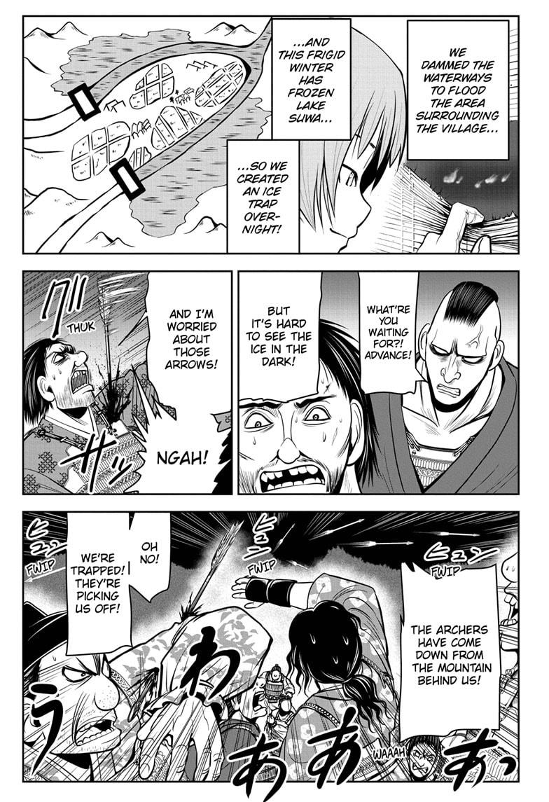 The Elusive Samurai Chapter 19 page 3 - Chapter 19