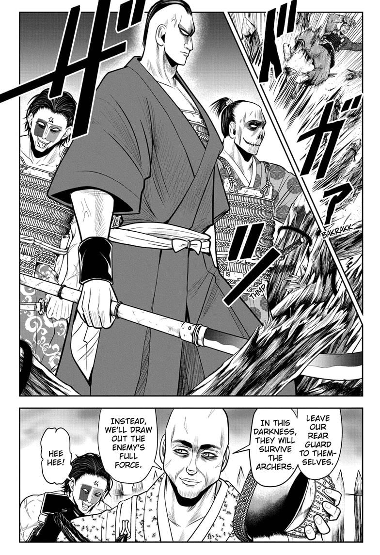 The Elusive Samurai Chapter 19 page 6 - Chapter 19