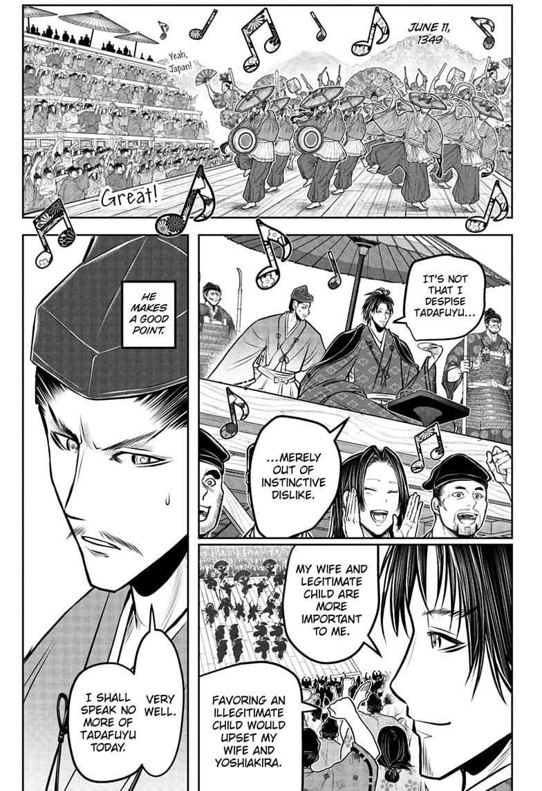 The Elusive Samurai Chapter 190 page 1 - Chapter 190