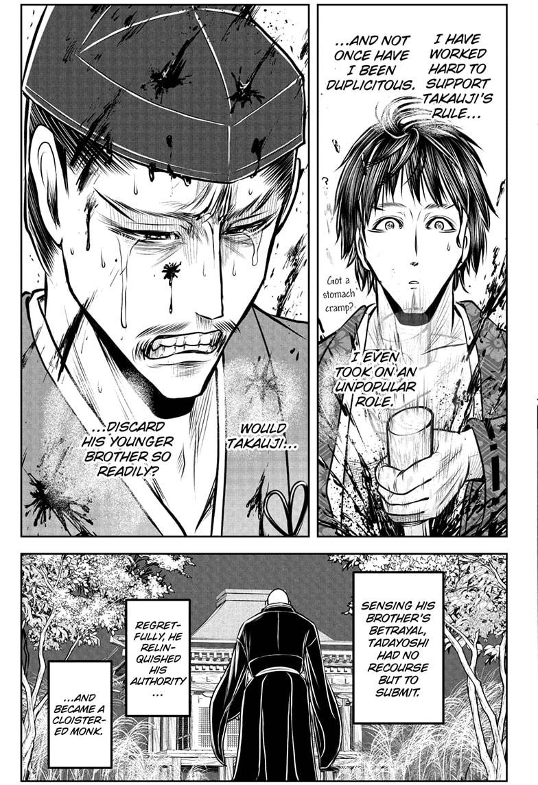 The Elusive Samurai Chapter 190 page 15 - Chapter 190