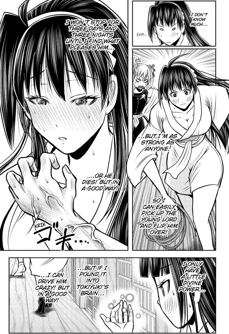 The Elusive Samurai Chapter 190 page 17 - Chapter 190
