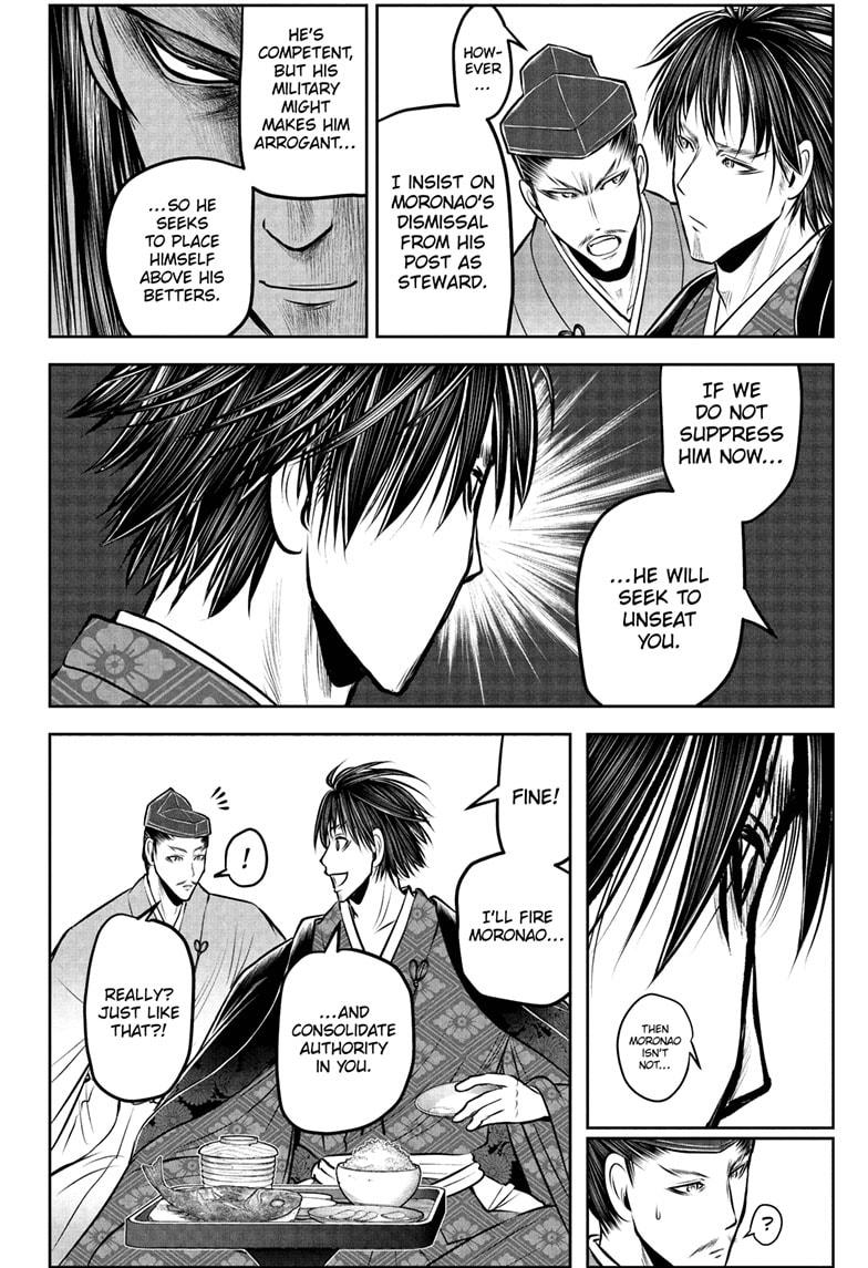 The Elusive Samurai Chapter 190 page 2 - Chapter 190