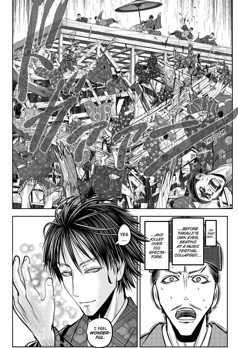 The Elusive Samurai Chapter 190 page 4 - Chapter 190