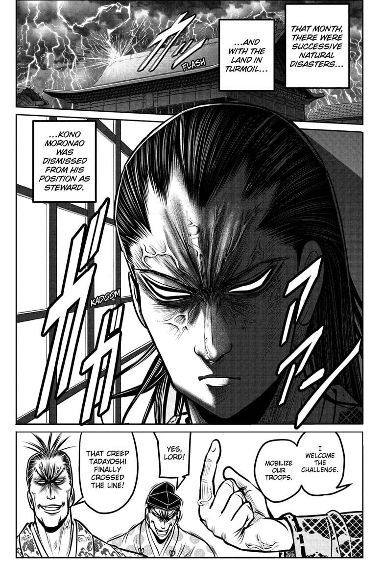 The Elusive Samurai Chapter 190 page 5 - Chapter 190