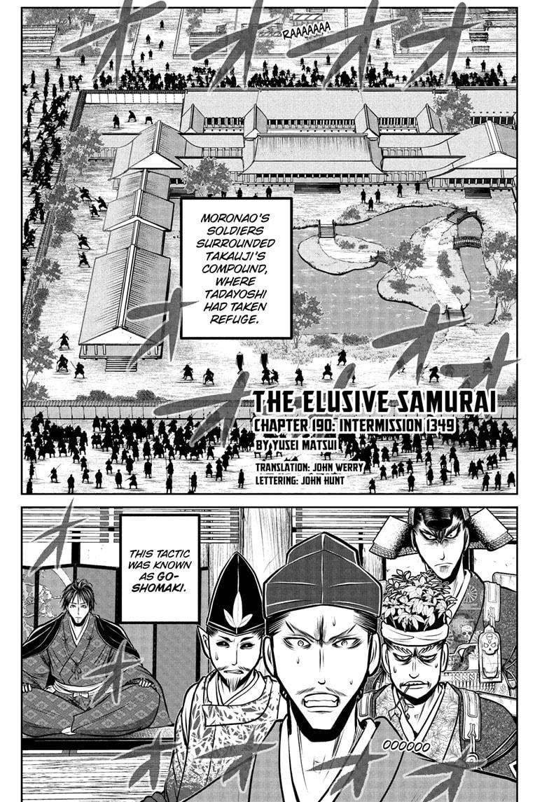 The Elusive Samurai Chapter 190 page 7 - Chapter 190