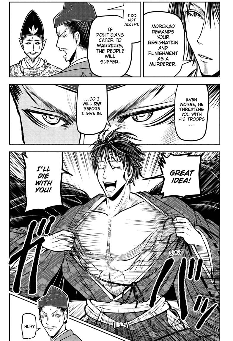 The Elusive Samurai Chapter 190 page 9 - Chapter 190