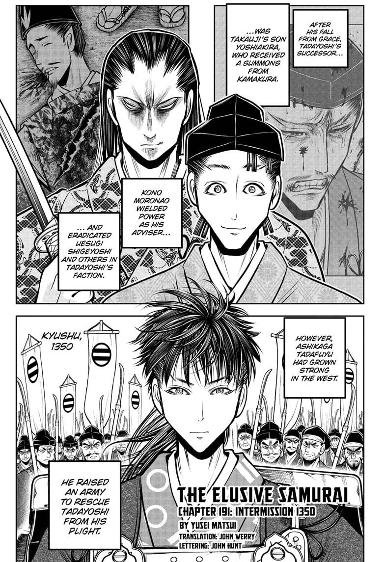 The Elusive Samurai Chapter 191 page 1 - Chapter 191