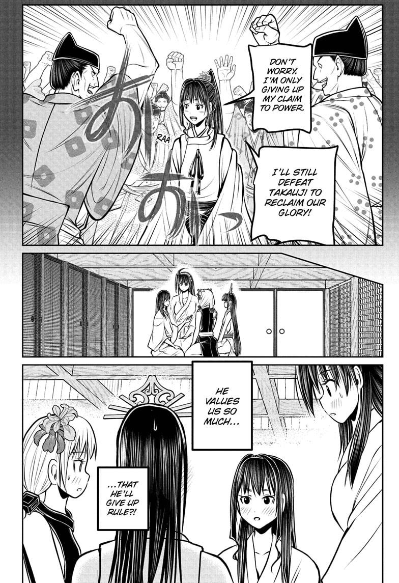 The Elusive Samurai Chapter 191 page 12 - Chapter 191