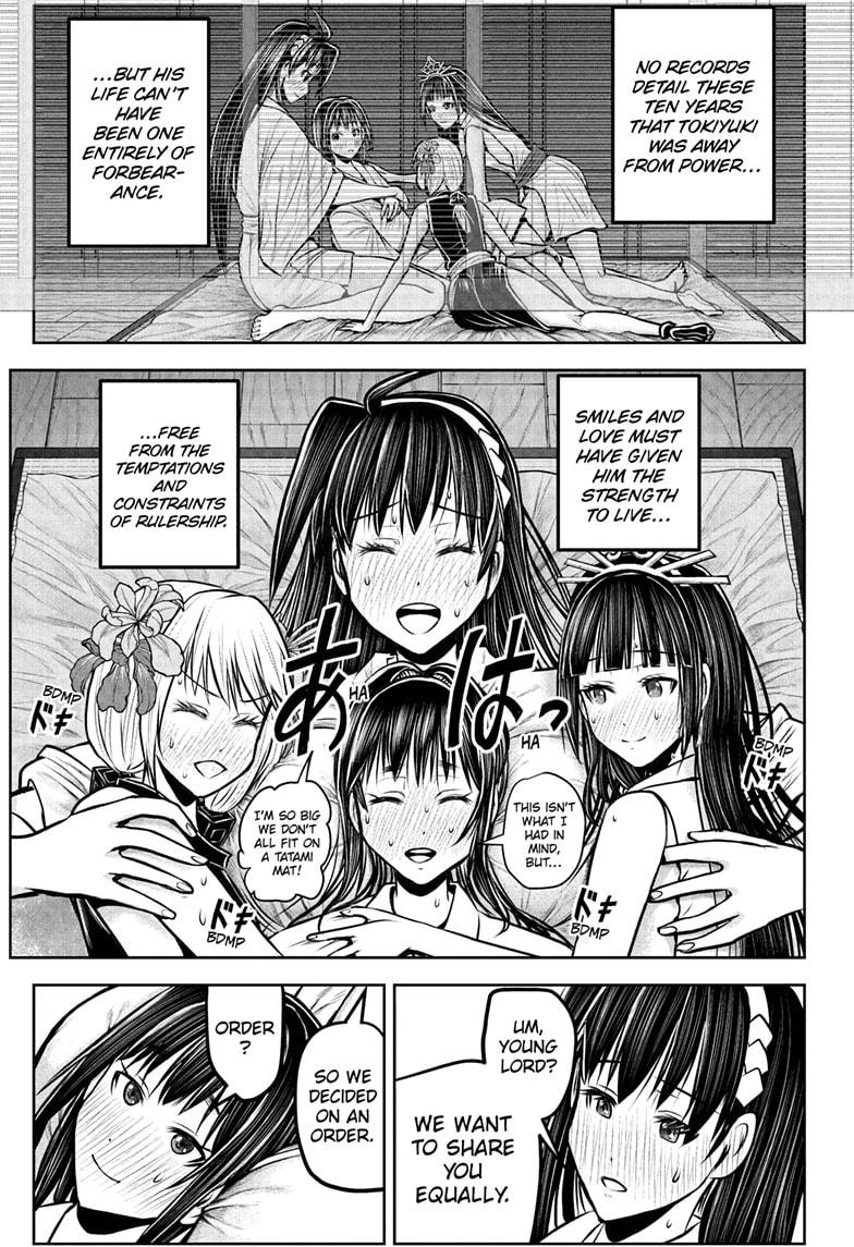 The Elusive Samurai Chapter 191 page 17 - Chapter 191