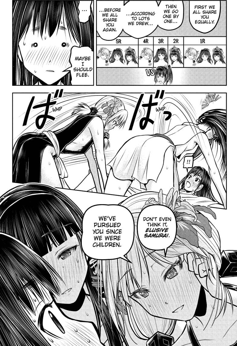 The Elusive Samurai Chapter 191 page 18 - Chapter 191