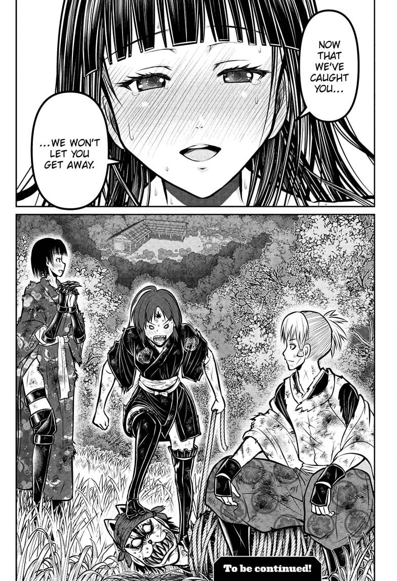 The Elusive Samurai Chapter 191 page 19 - Chapter 191