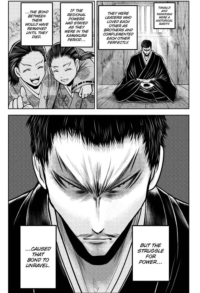 The Elusive Samurai Chapter 191 page 3 - Chapter 191