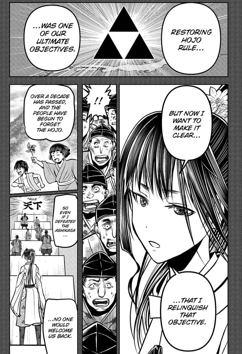 The Elusive Samurai Chapter 191 page 7 - Chapter 191