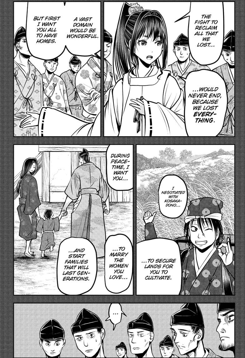 The Elusive Samurai Chapter 191 page 8 - Chapter 191