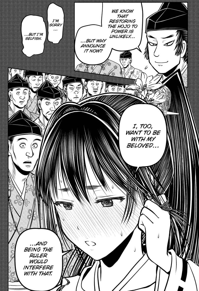 The Elusive Samurai Chapter 191 page 9 - Chapter 191