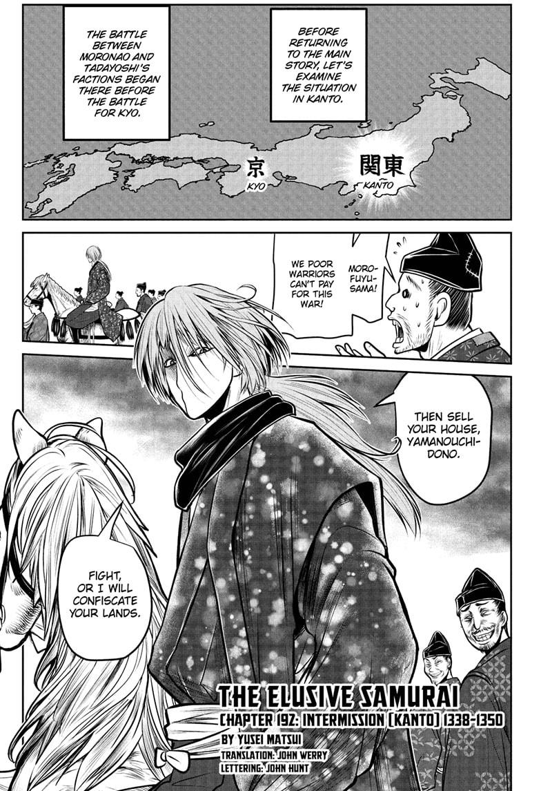 The Elusive Samurai Chapter 192 page 1 - Chapter 192