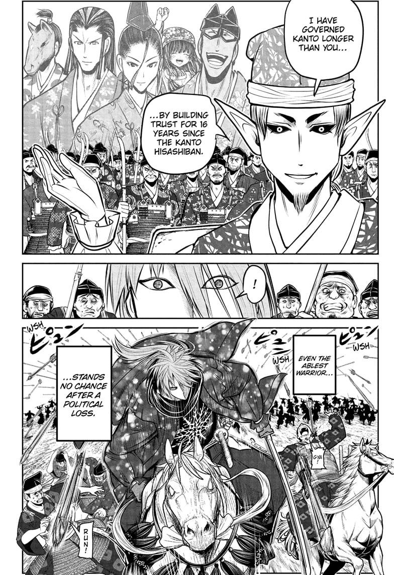 The Elusive Samurai Chapter 192 page 10 - Chapter 192