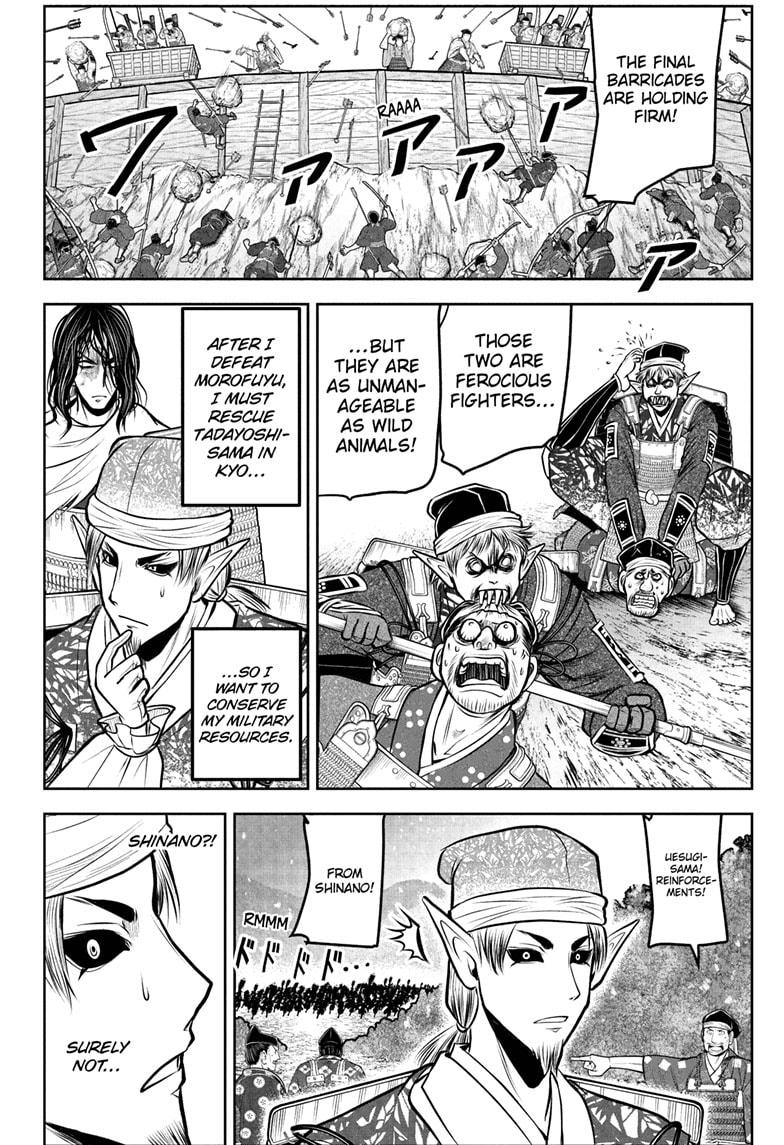 The Elusive Samurai Chapter 192 page 14 - Chapter 192