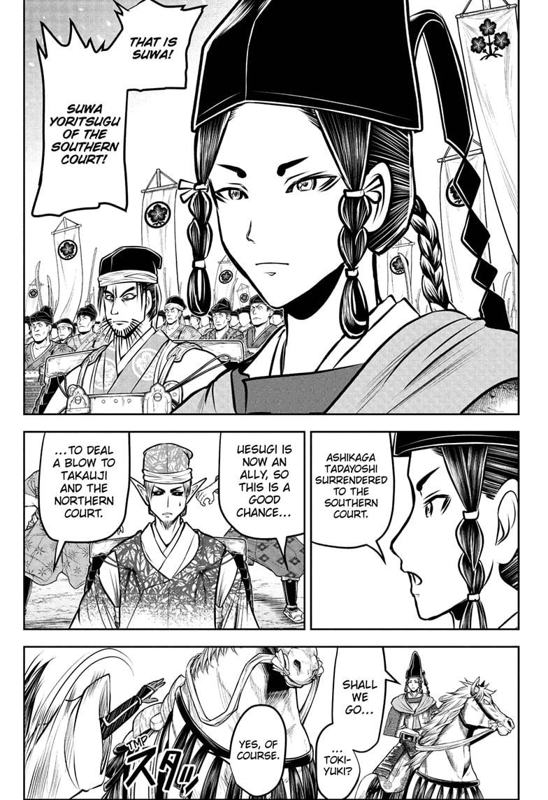 The Elusive Samurai Chapter 192 page 15 - Chapter 192