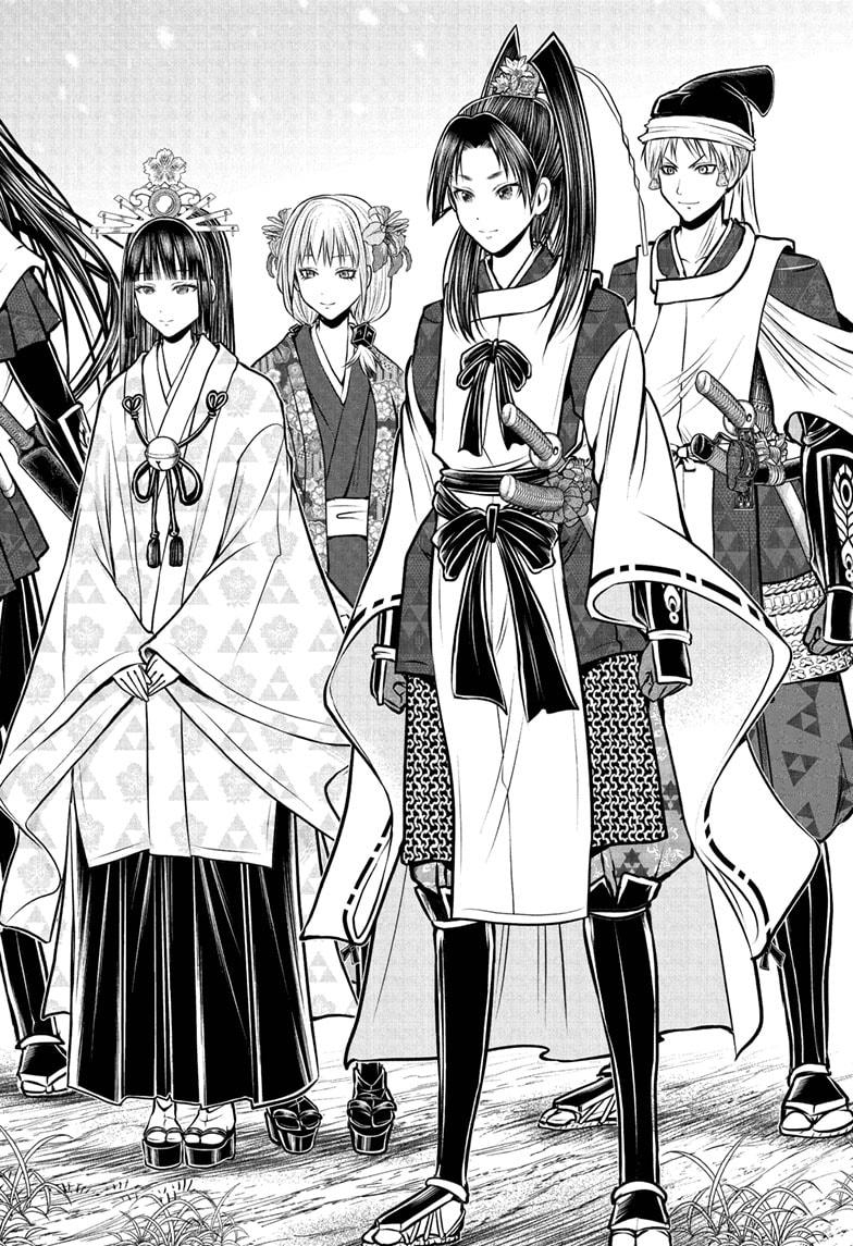 The Elusive Samurai Chapter 192 page 16 - Chapter 192