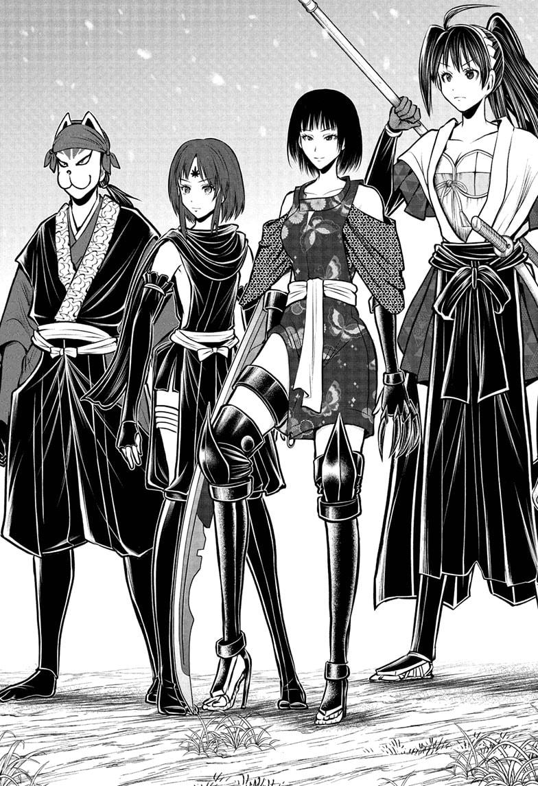 The Elusive Samurai Chapter 192 page 17 - Chapter 192