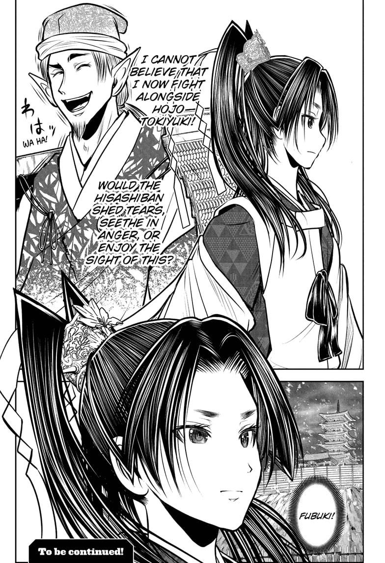 The Elusive Samurai Chapter 192 page 19 - Chapter 192