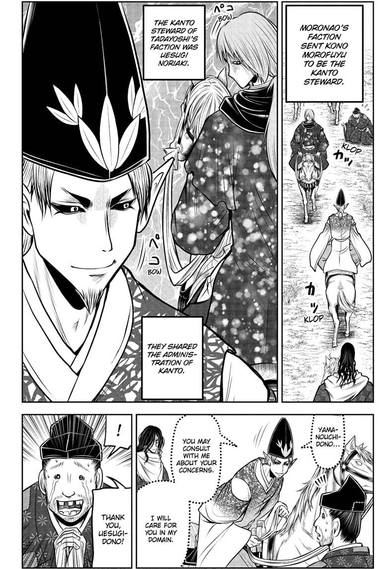 The Elusive Samurai Chapter 192 page 2 - Chapter 192