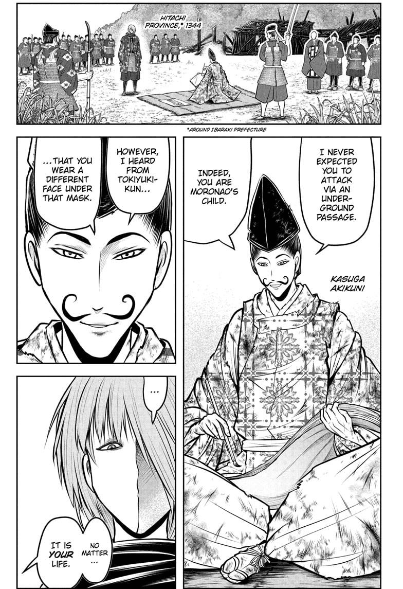The Elusive Samurai Chapter 192 page 3 - Chapter 192