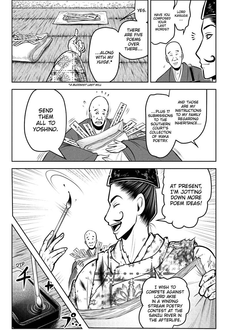 The Elusive Samurai Chapter 192 page 4 - Chapter 192