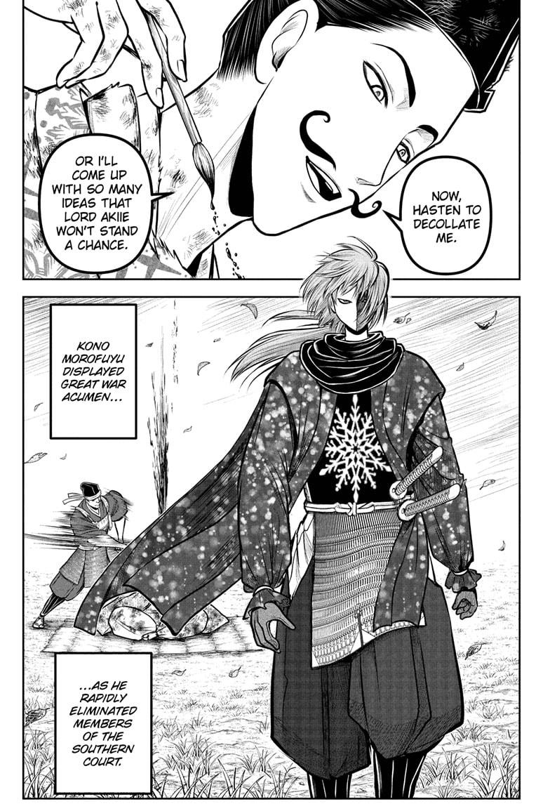The Elusive Samurai Chapter 192 page 5 - Chapter 192