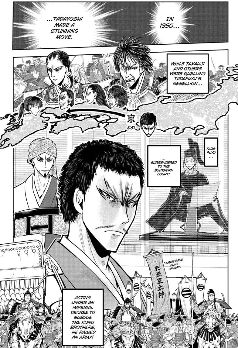 The Elusive Samurai Chapter 192 page 8 - Chapter 192