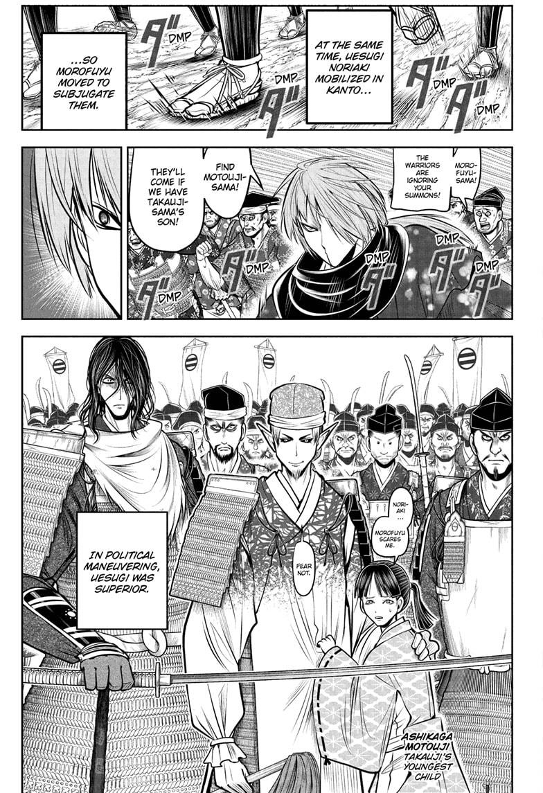 The Elusive Samurai Chapter 192 page 9 - Chapter 192