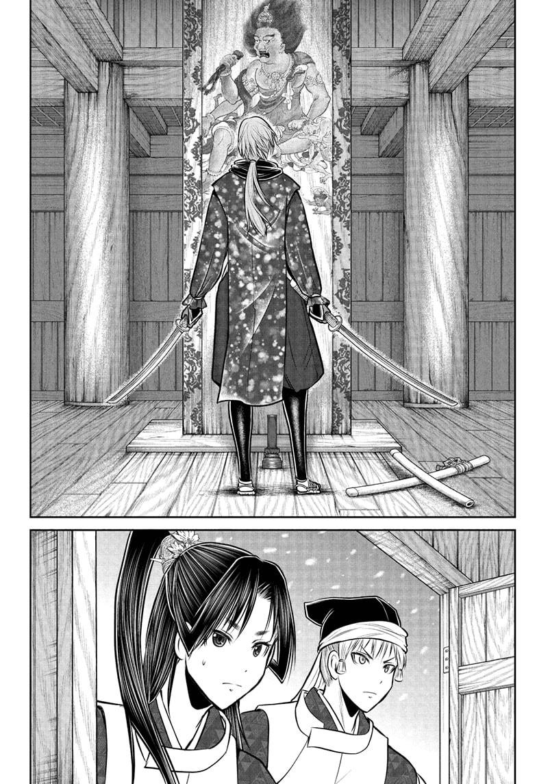 The Elusive Samurai Chapter 193 page 14 - Chapter 193