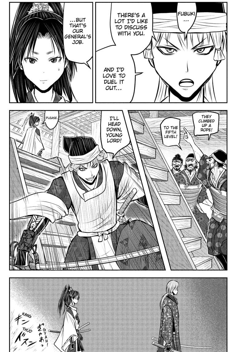 The Elusive Samurai Chapter 193 page 15 - Chapter 193