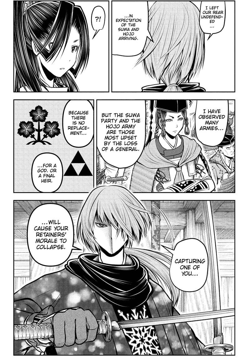 The Elusive Samurai Chapter 193 page 16 - Chapter 193