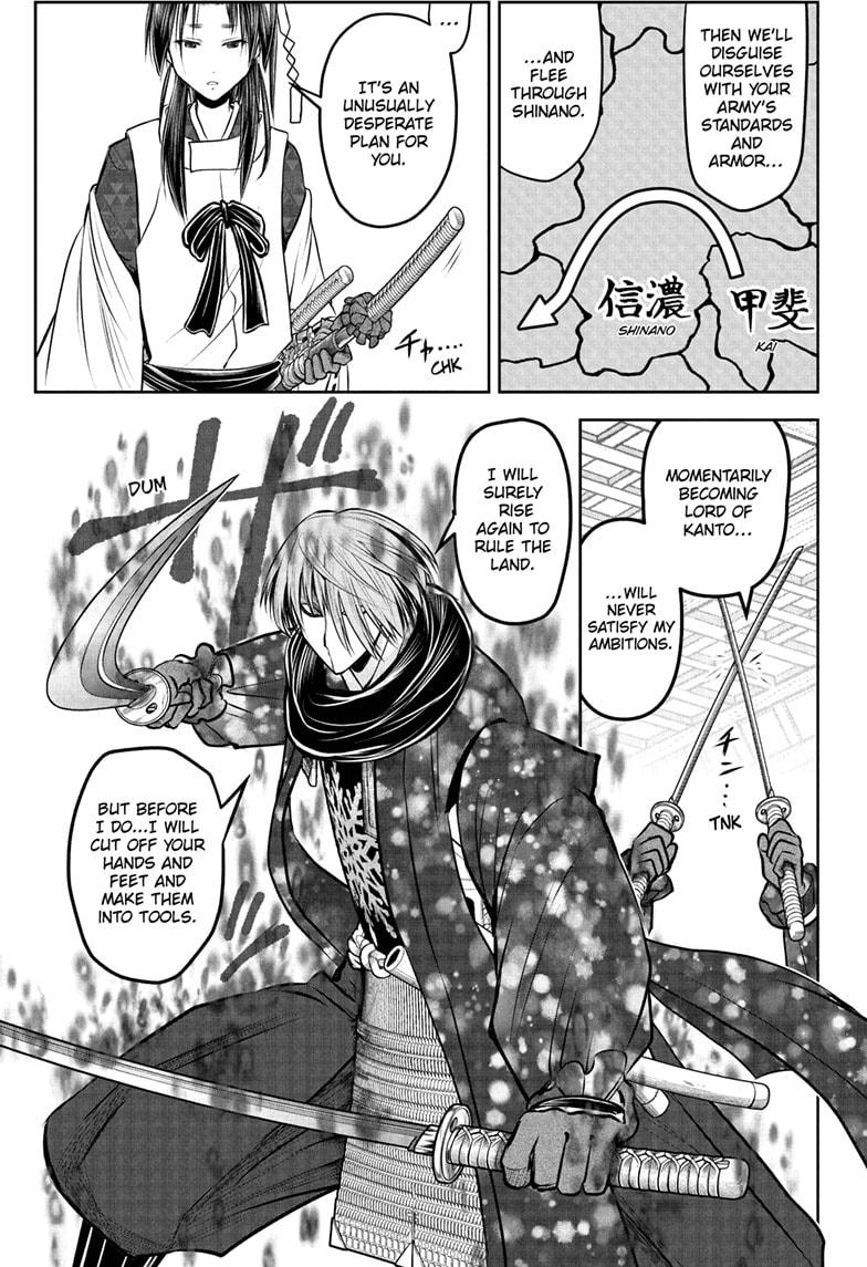 The Elusive Samurai Chapter 193 page 17 - Chapter 193