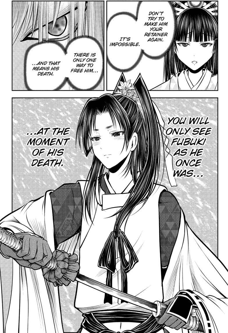 The Elusive Samurai Chapter 193 page 18 - Chapter 193