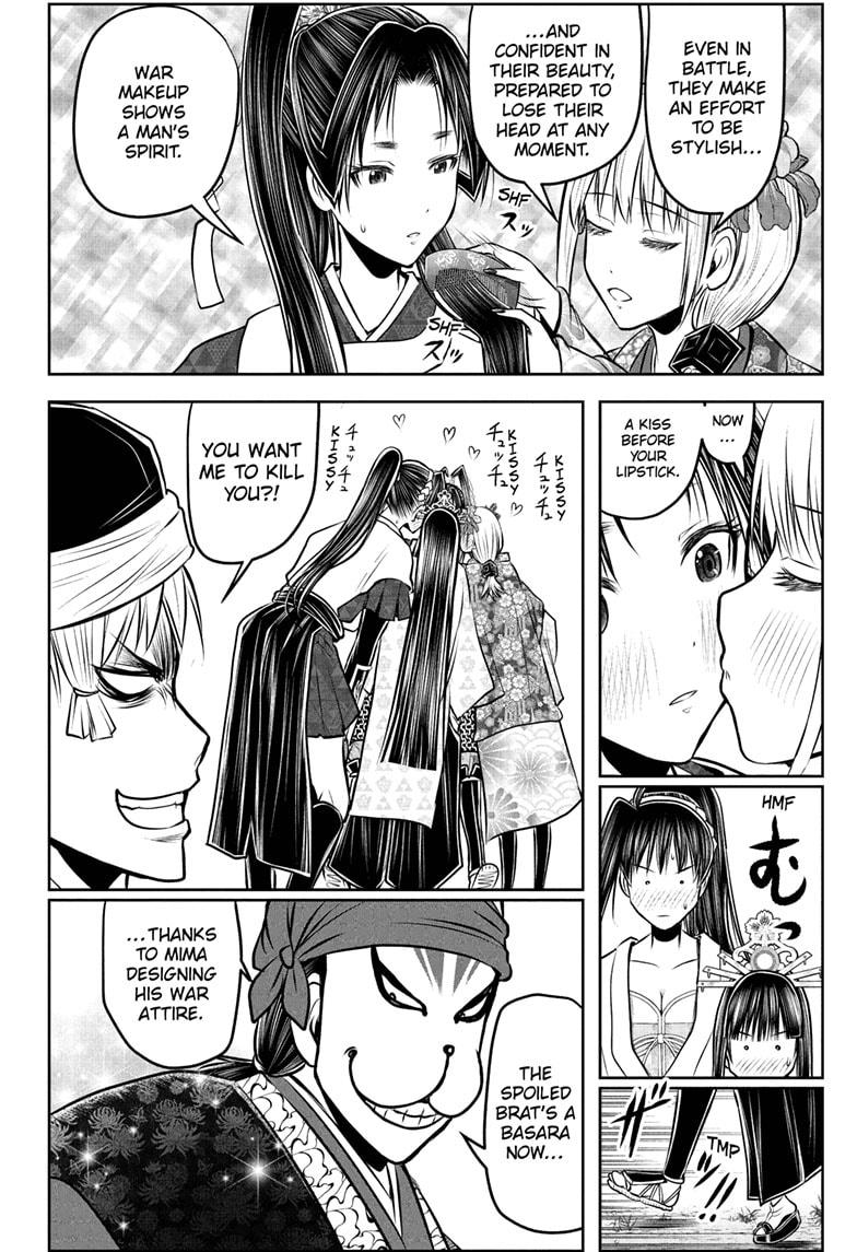 The Elusive Samurai Chapter 193 page 2 - Chapter 193