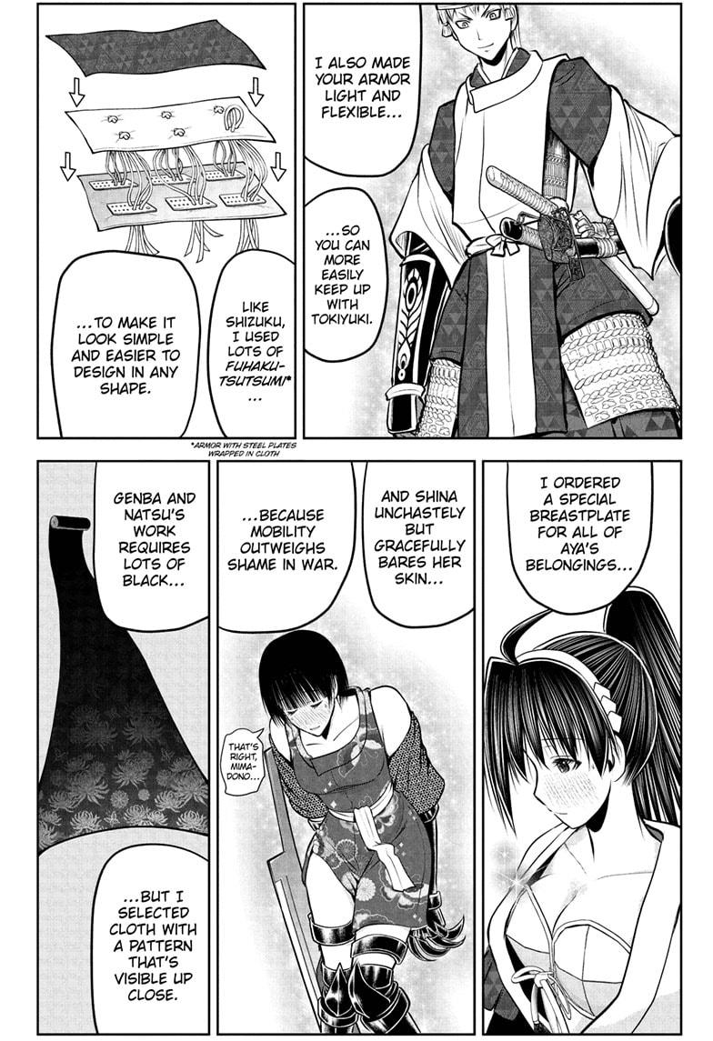 The Elusive Samurai Chapter 193 page 4 - Chapter 193