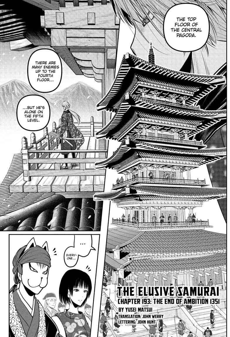 The Elusive Samurai Chapter 193 page 7 - Chapter 193