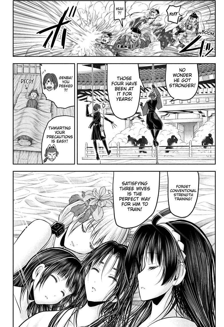The Elusive Samurai Chapter 194 page 10 - Chapter 194