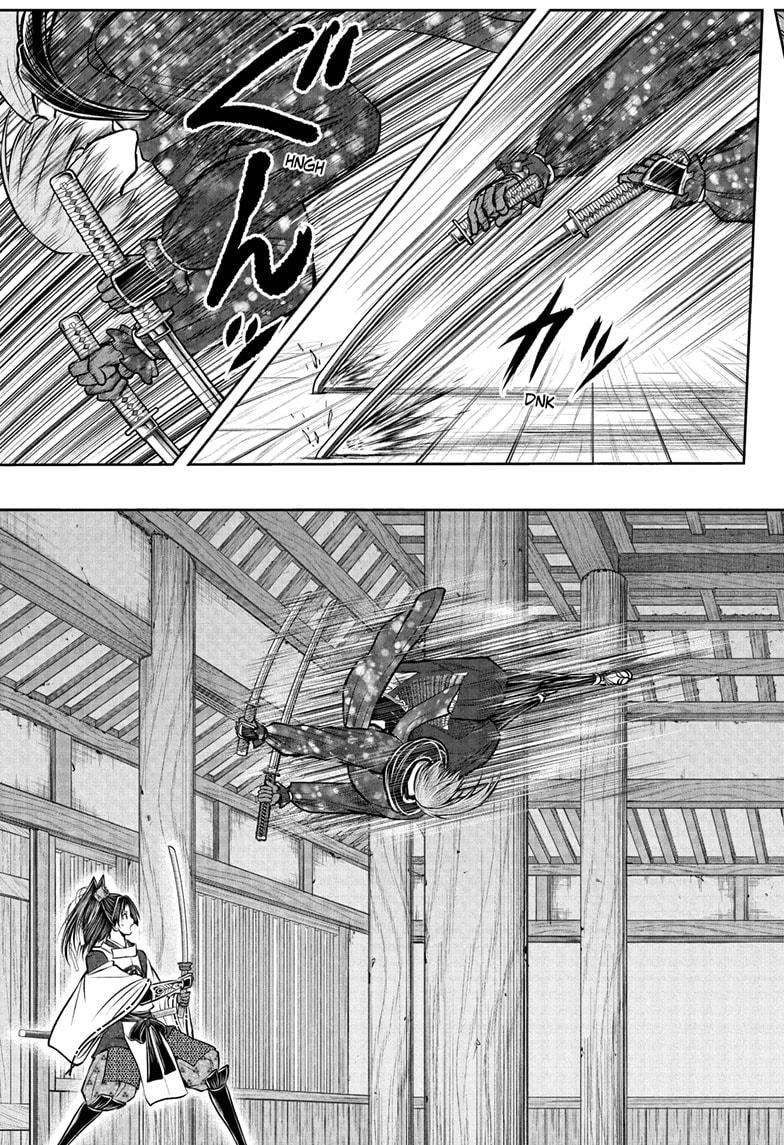 The Elusive Samurai Chapter 194 page 15 - Chapter 194