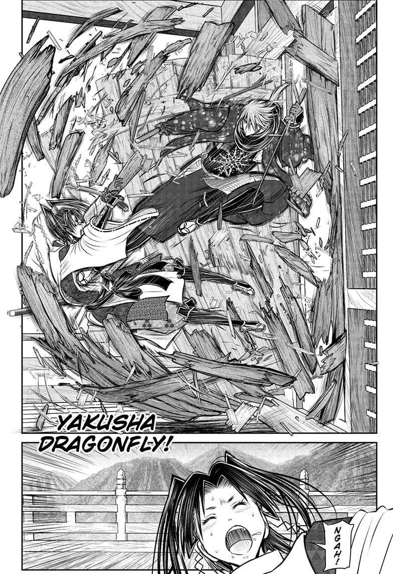 The Elusive Samurai Chapter 194 page 16 - Chapter 194