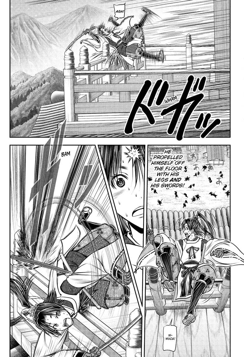 The Elusive Samurai Chapter 194 page 17 - Chapter 194